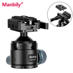 Manbily Tripod heads BH-PA02 Rifle clamp Saddle Mount For Shooting Hunting Arca Swiss ballhead Max Load 44.09lb/20kg