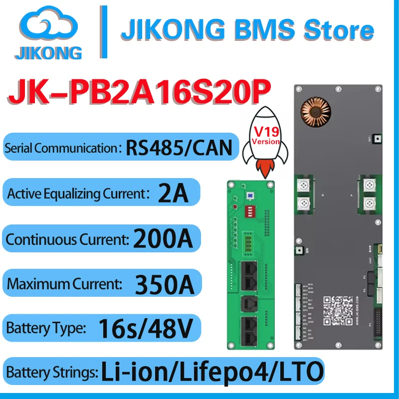 V19 JK-PB2A16S20P Wechselrichter-BMS Bluetooth BT APP Parallel Aktive Ausgleichsstrom 2A 16S 48V 200A für Li-Ion Lifepo4 Batterie – Detail 4