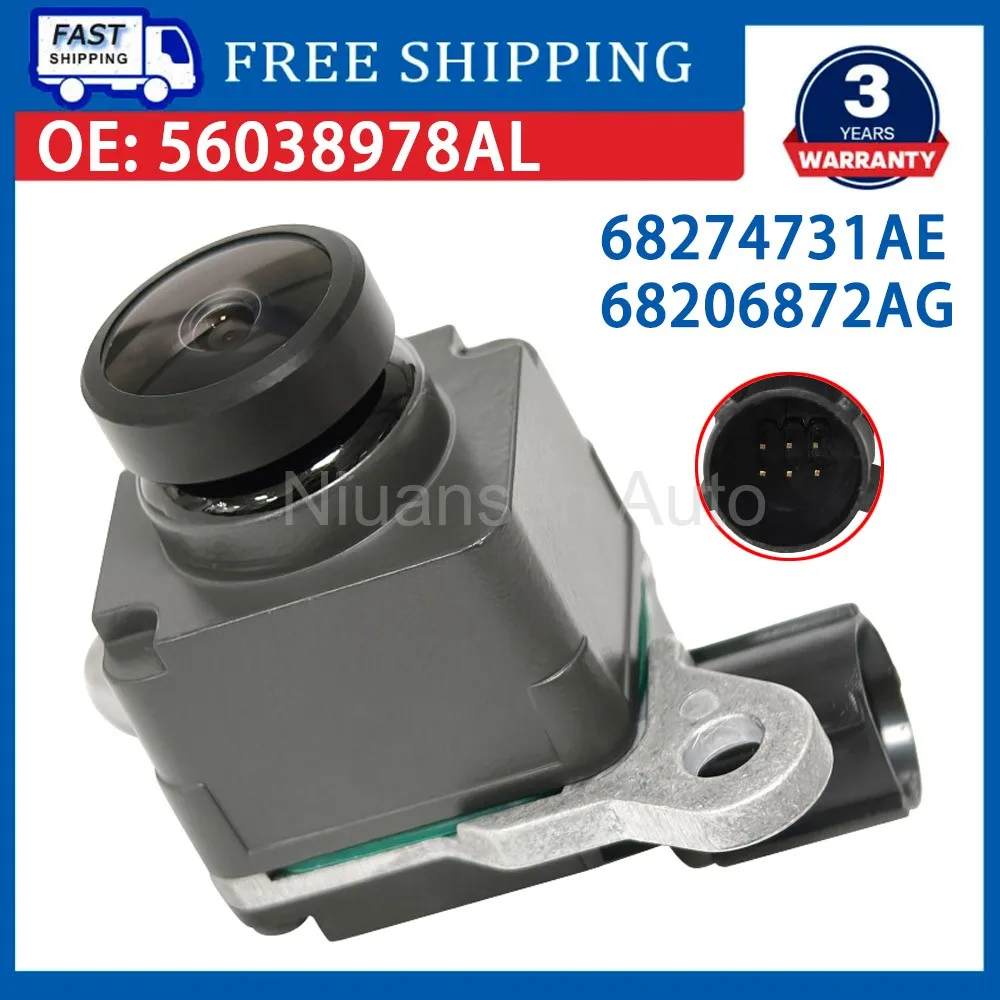 HD 56038978AL Rear View Assist Parking Camera For 2013-2017 Dodge Ram 1500 2500 4500 5500 68274731AE 68206872AG