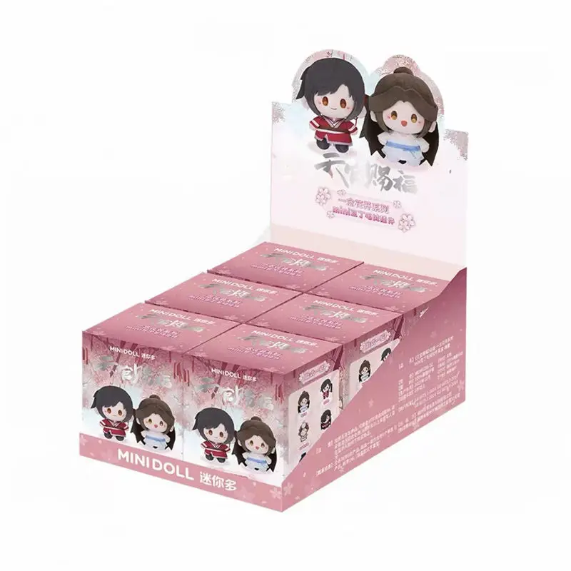 

Tian Guan Ci Fu Blind Box A Blossom of Thought Series Mini Douding Cute Doll Surprise Birthday Gift for Kids Christmas Gift