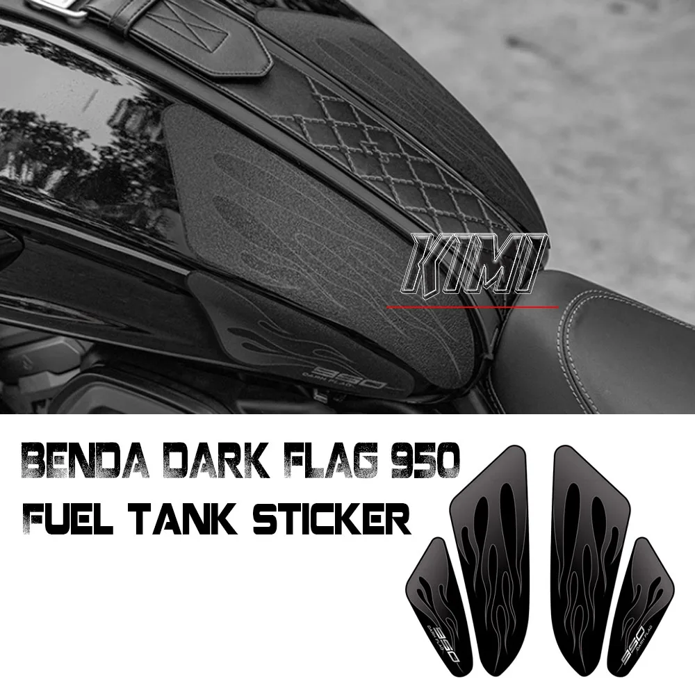 benda-dark-flag-950-2025-オートバイ燃料タンクステッカーボディプロテクター装飾ステッカー修正されたアクセサリー