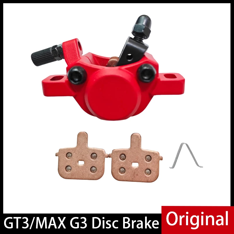 

Оригинальное сиденье для дискового тормоза электросамоката Ninebot GT3 MAX G3, переднее и заднее торможение, включая тормозные колодки, детали из алюминиевого сплава