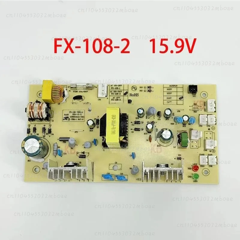 

FX-108-2 220-240V 15.9V Red Wine Cabinet Power Board Main Board Power Supply Refrigerator Accessories