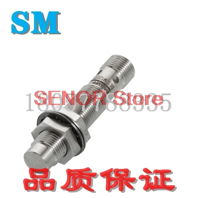 

Brand new all-metal F BES02WC BES M12EF1-NSC10F-S04G-S proximity sensor