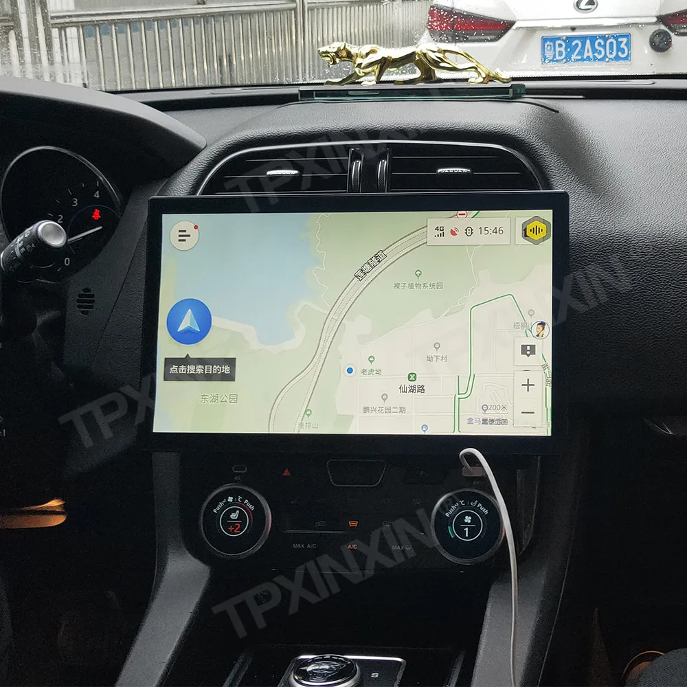 Qualcomm pour Jaguar F-PACE 2016 2017 2018 2019 2020 Android Carplay autoradio lecteur multimédia automobile GPS Navi unité principale