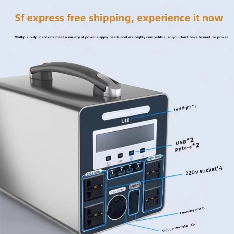 220V Large-capacity Outdoor Mobile Power Supply, Special Mobile For Picnic Lighting Live Broadcast In The Stall Pool