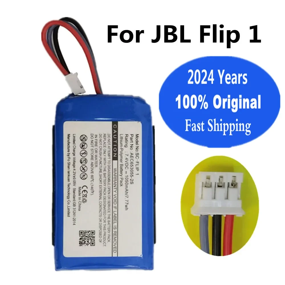 2024 Years 100% Original Speaker Battery For JBL Flip 1 Flip1 Player Speaker Battery 1050mAh AEC653055-2S Bateria Batteries