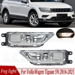 Car Front Bumper Fog Light Fog Lamp With Bulbs Halogen For VolksWagen VW Tiguan 5N 2016 2017 2018 2019 2020 2021 5NA941062