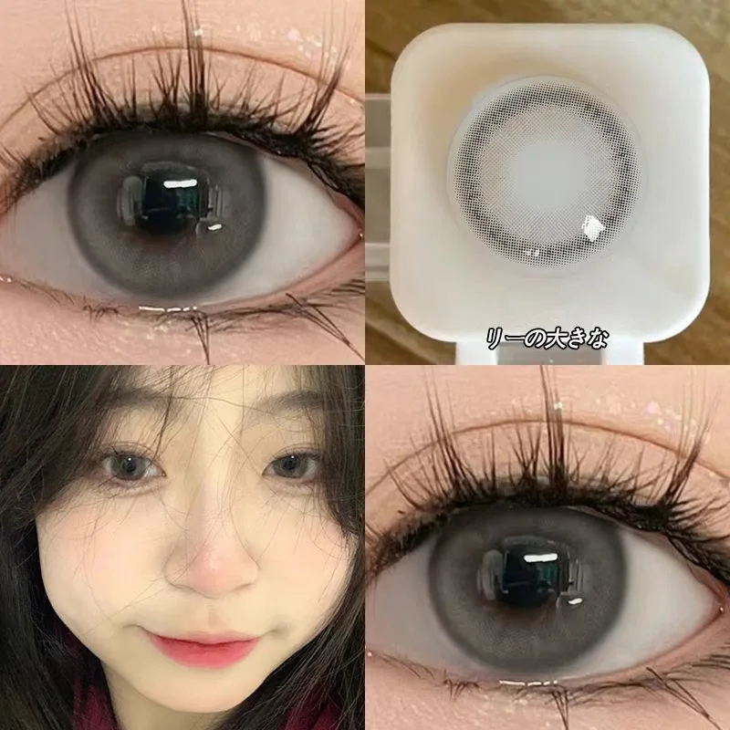 YIMEIXI 1Pair Colored Contacts Lenses with Myopia Yearly High Quality Brown Large Diameter Natural Beauty Pupils Fast Shipping