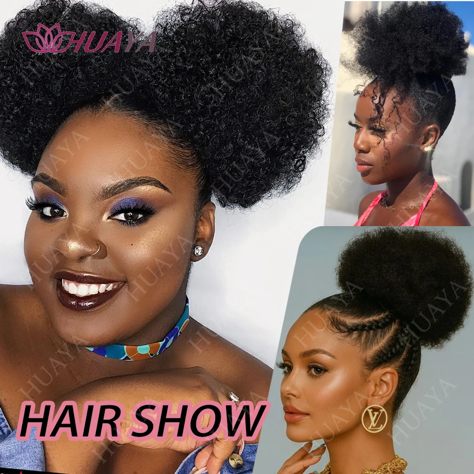 الأفرو نفخة الرباط ذيل حصان الرجعية غريب مجعد ذيل حصان شعر مستعار كليب في كعكة شعر مستعار للنساء تطويلة شعر من الألياف