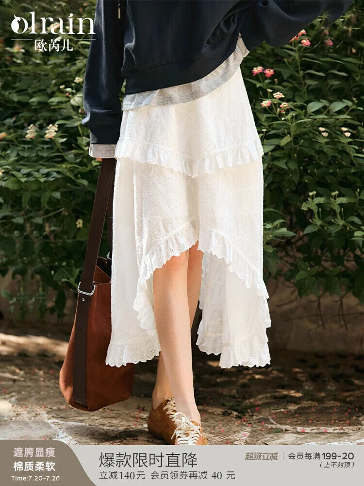 

OLrain Women's Asymmetrical White Lace Skirt 2025 Autumn Elegant Ladies Embroidery Lace Midi Skirts Woman Clothes N57CB93999