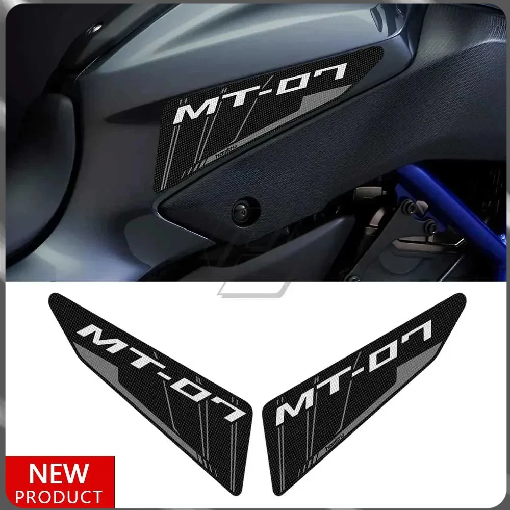 

For Yamaha MT-07 2014-2017 motorcycle parts modification, side tank pad, side plate knee pad sticker