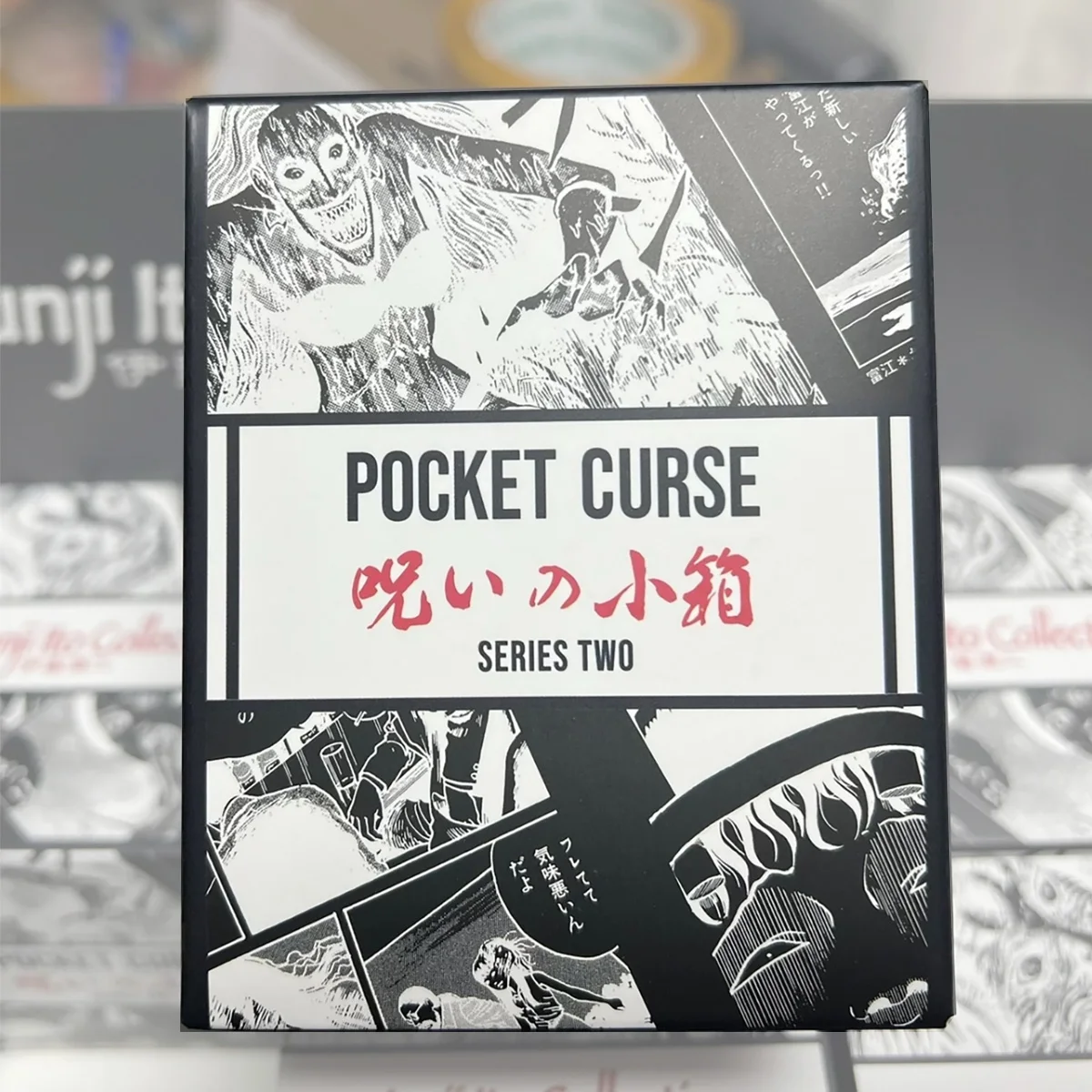 Funko Junji Ito Curse Terror Horror Comic Blind Box Spielzeug Tomie Slug Mädchen Puppe Geschenke Spielzeug Sammeln Ornamente Kinder Geschenke 4