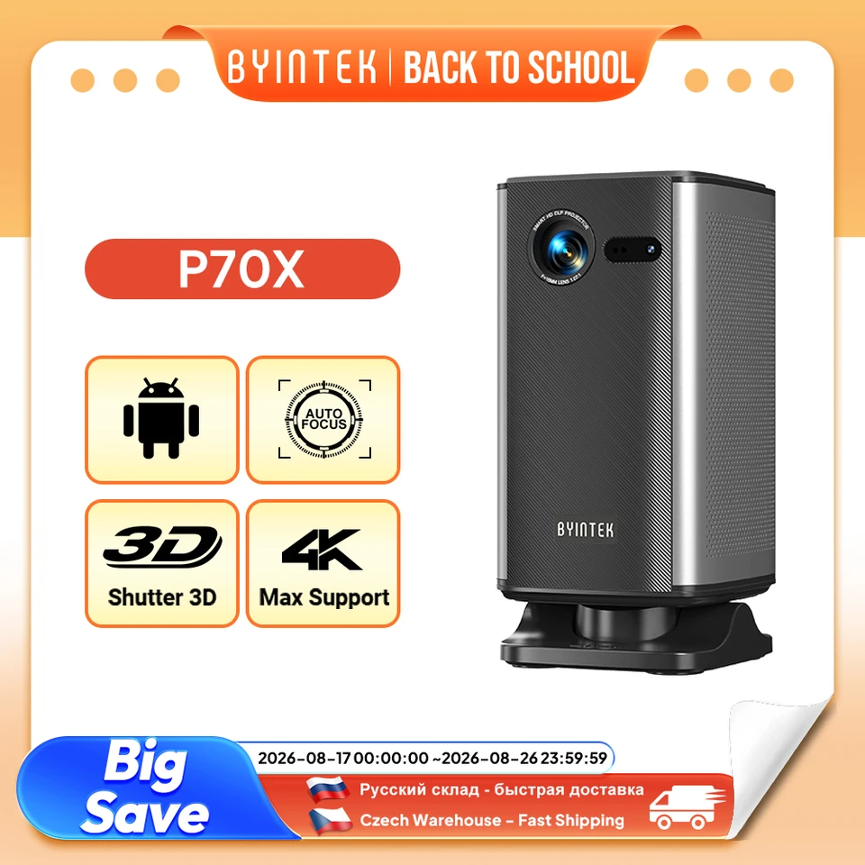 BYINTEK P70X Mini Projector 4K Support Portable with Battery