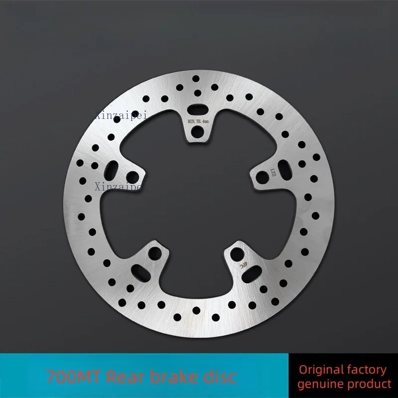 

For CFMOTO 700MT 700 MT Brake Disc CF700-9A-9B Original Motorcycle Accessories Rear Disc Brake DiscS