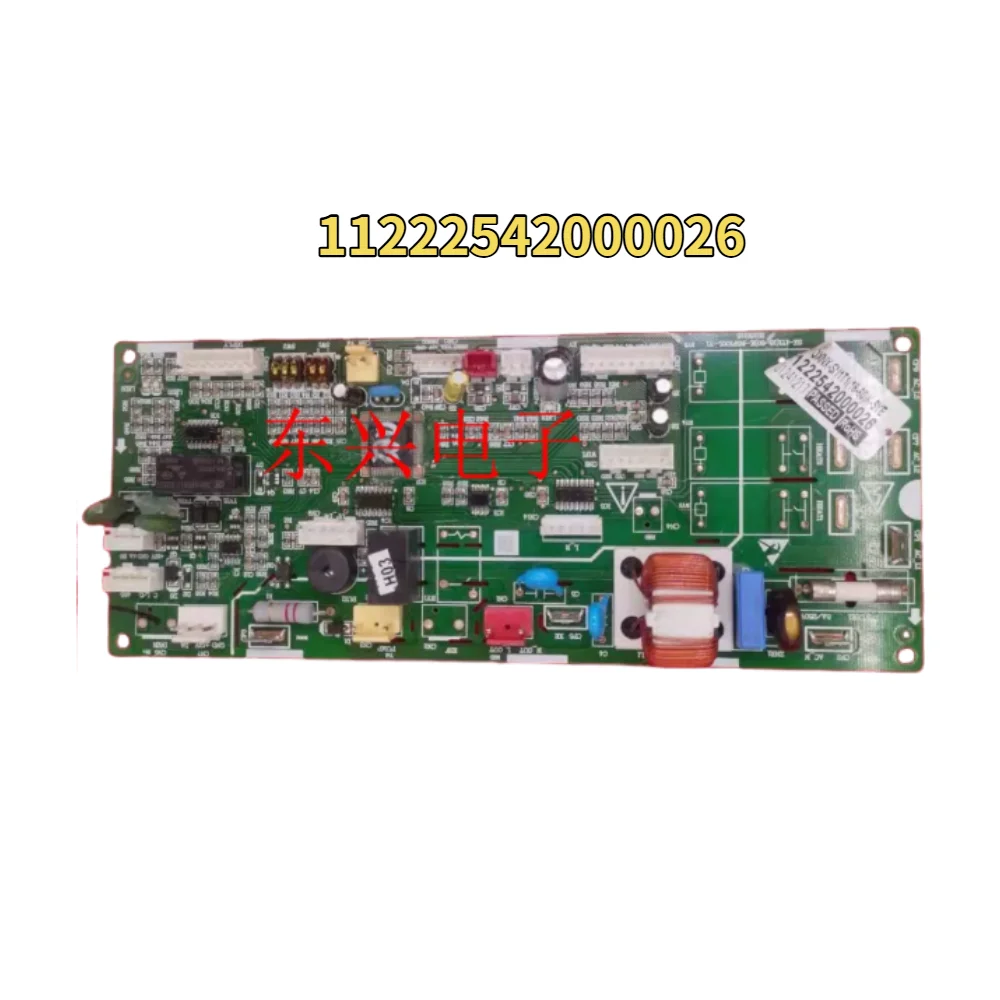Used for AUX central air conditioning duct machine motherboard QRD-120 computer board 11222542000026