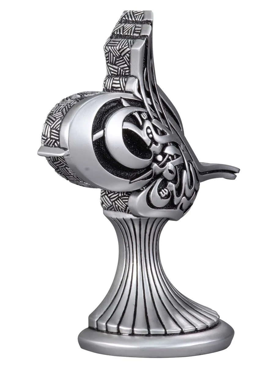 IQRAH Tuğra Boytu Medium Size (18x14 cm) Silver Color