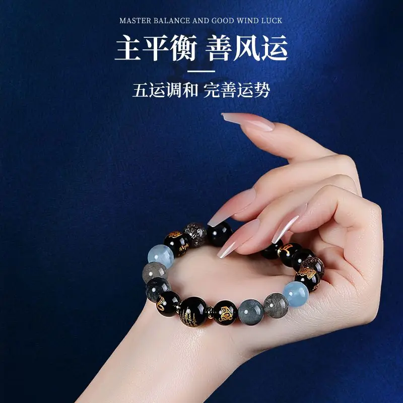 Amulette du zodiaque 12 année du cheval, cinq éléments d'eau, Bracelet en obsidienne naturelle, gardien porte-bonheur, bénisse, prière, chaîne à main, 2026