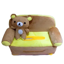 New Cute Rilakkuma Bear Sofa Plush Home TissueCover Holder Box Kids Stuffed Toys For Children