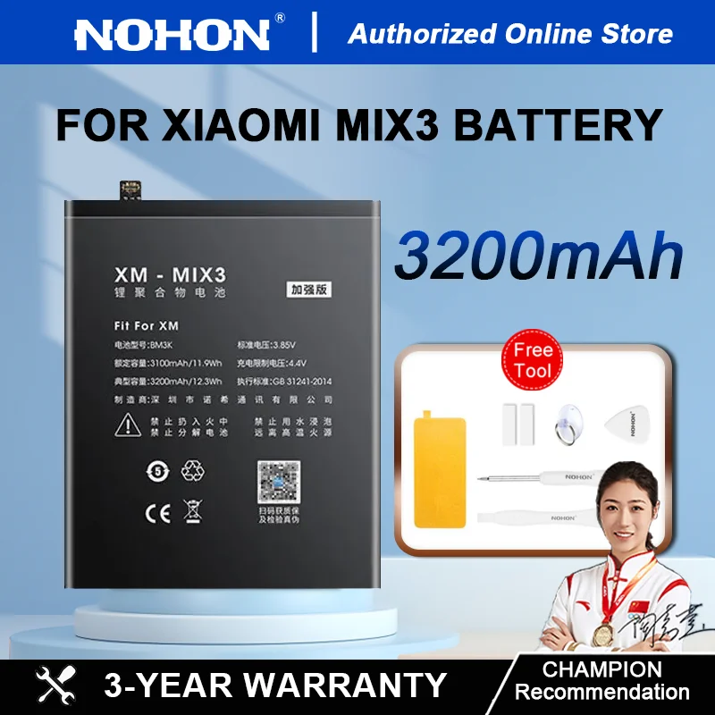 NOHON Battery Replacement for Xiaomi Mix Series BM3B BM3K Battery for Xiaomi MI MIX 2 MIX 3 MIX2 MIX3 Batetira with Free tools