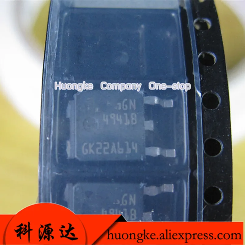 10PCS/LOT L4941BDT L4941B 494LB 4941B TO252