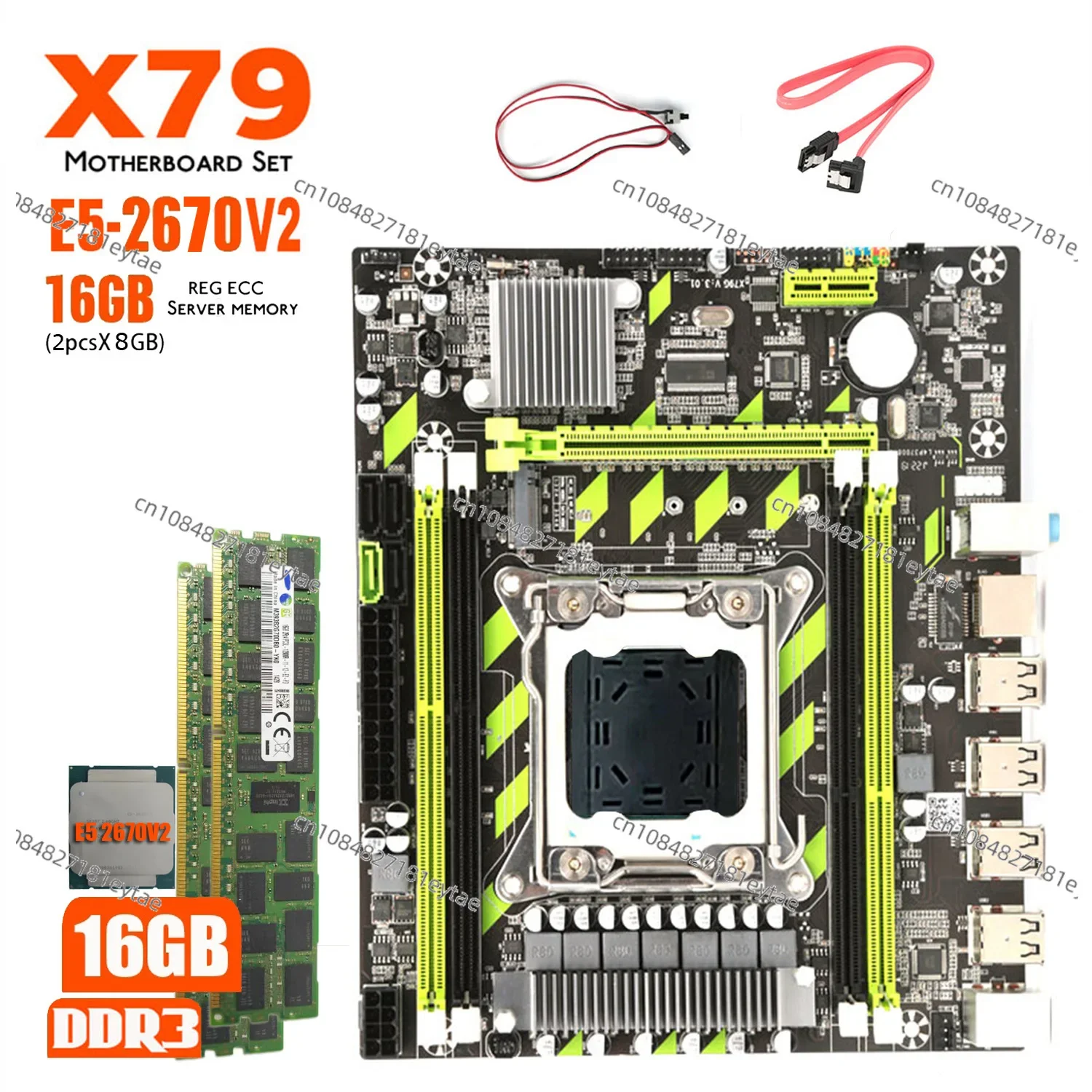 X79G Desktop Computer Main Board Set 2 8G Server 1600mHz Memory E5 2670V2 CPU