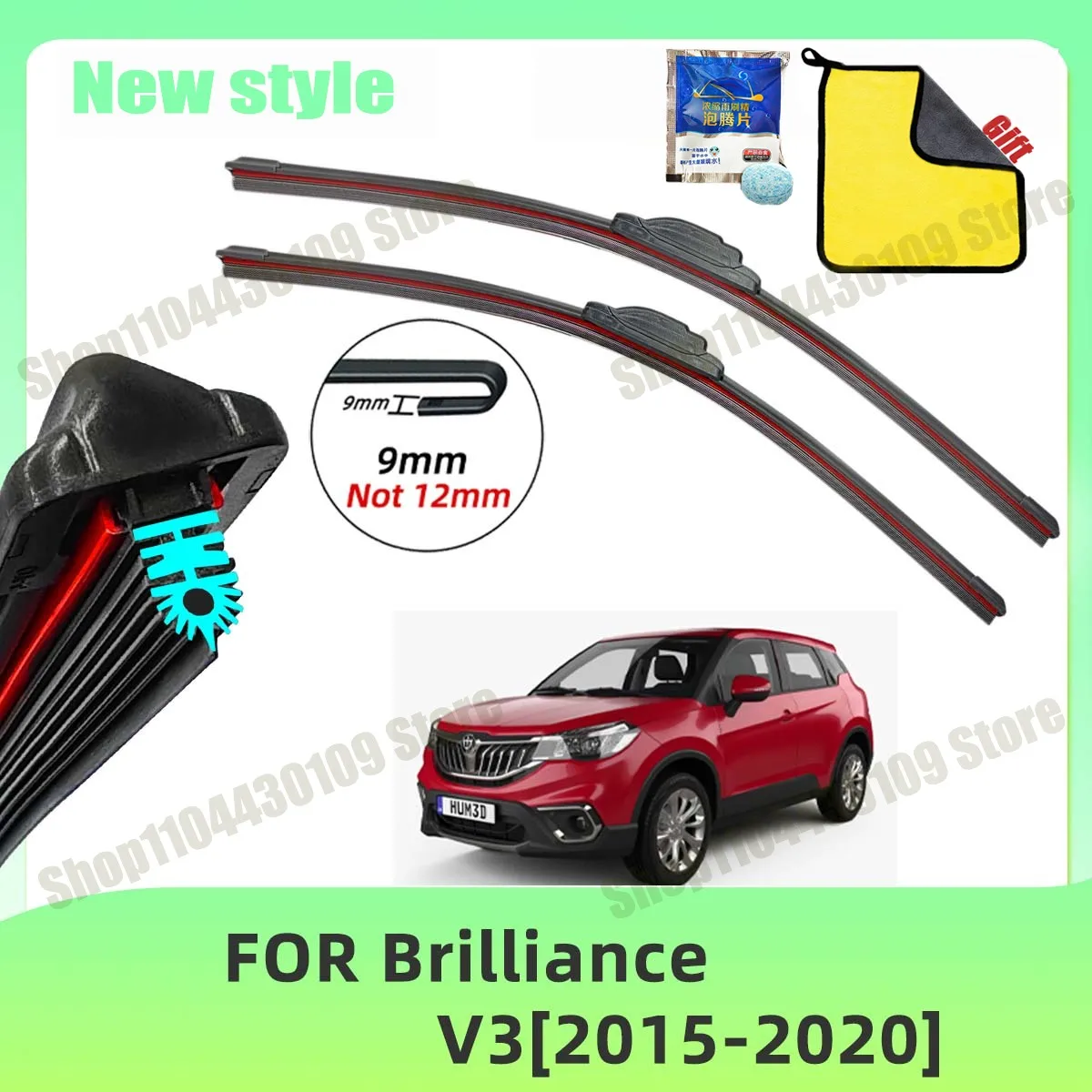 

Car Wiper For Brilliance V3 2015-2020 Eleven-layer Strip Wipers 2025 Front Windscreen Wipers Double Rubber Car Wiper Blades Car