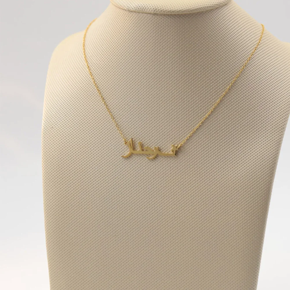 Custom Arabic Necklace Women Personalized Arabic Name Handmade Arabic Name Pendent Jewelry Christmas Gift