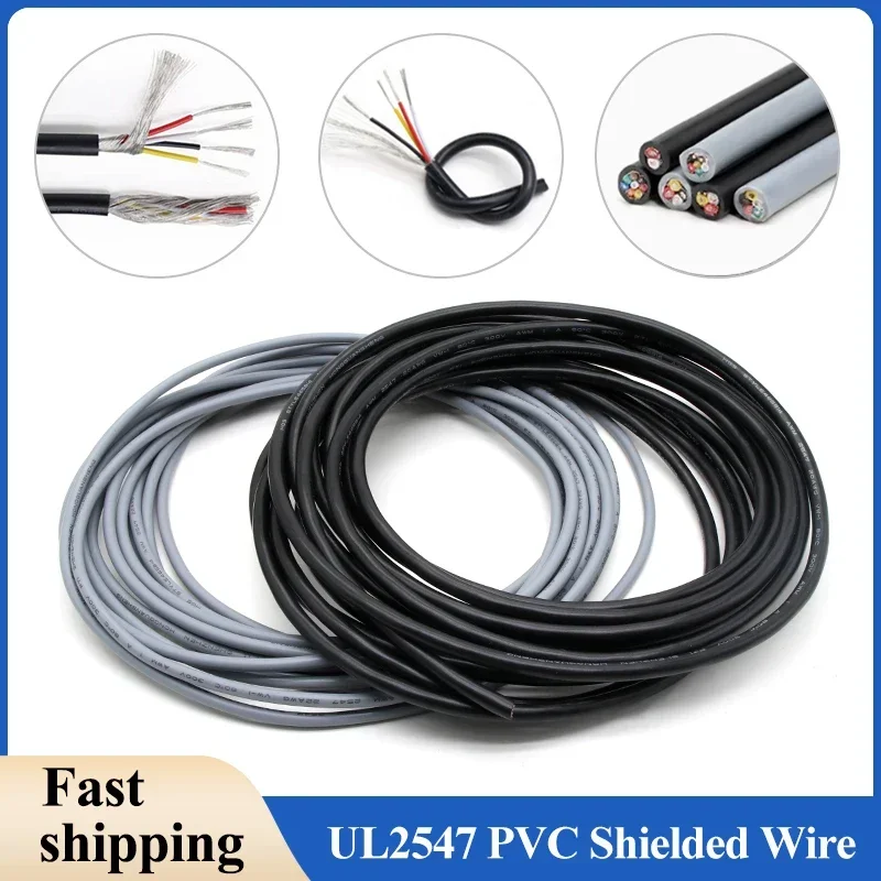 1/5M UL2547 Shielded Wire 30 28 26 24 22 20 18 16AWG Channel Audio Line 2 3 4 5 6 7 8Cores Speaker Amplifier Signal Copper Cable