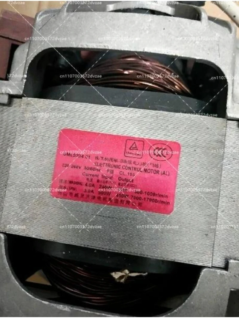 

Single Phase Motor for Washing Machine DC31-00123F UML5204.01 120V 60Hz Compatible Part