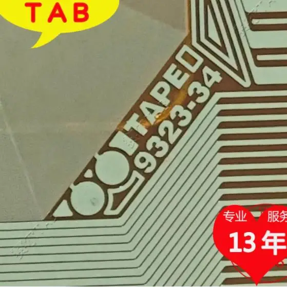 TAPE9323-34 New Ori…