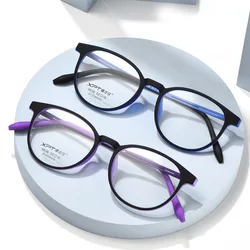 Fashion Retro Round Ultralight Rubber Titanium Square Eyeglasses Optical Prescription Glasses Frame Myopia Hyperopia Men Woman