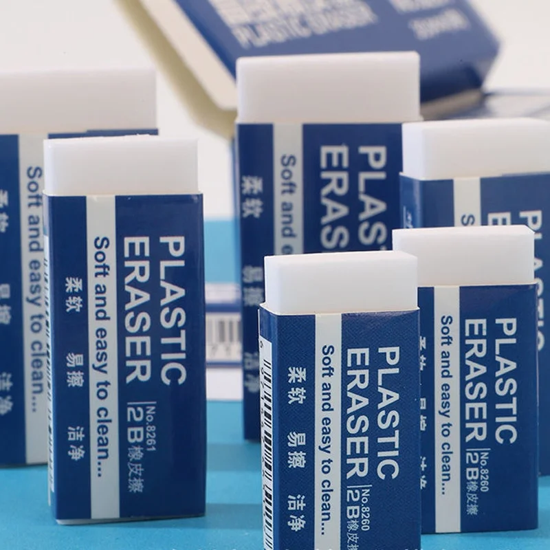 2pcs 2B White PVC Soft Eraser Non-Toxic Easy To Wipe Clean for Student Exams Office Sketching Drawing Writing Correction School