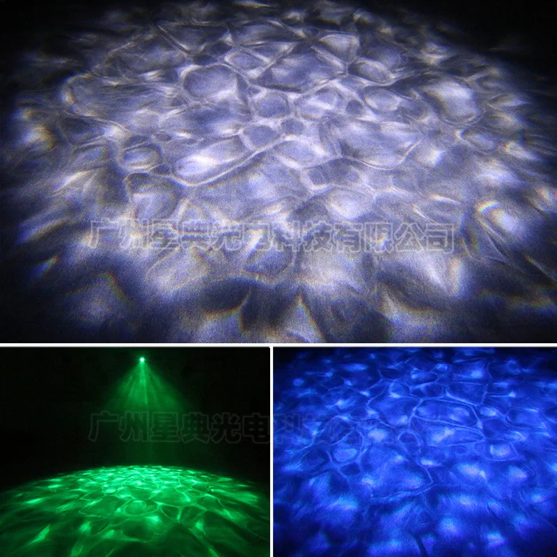 100 Вт Динамическая система создания водных волн с эффектом «плавающей волны» для больших площадей, управляемая звуком, самодвижущаяся, DMX, для ночных клубов и декораций