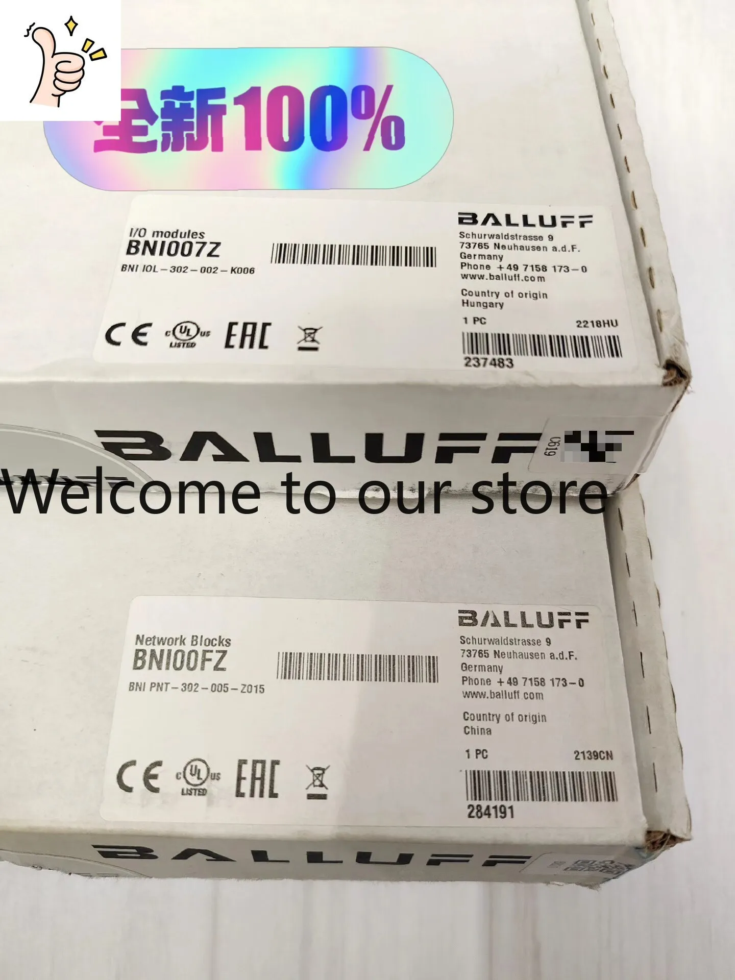 New BALLUFF/BALLUFF PLC Modules