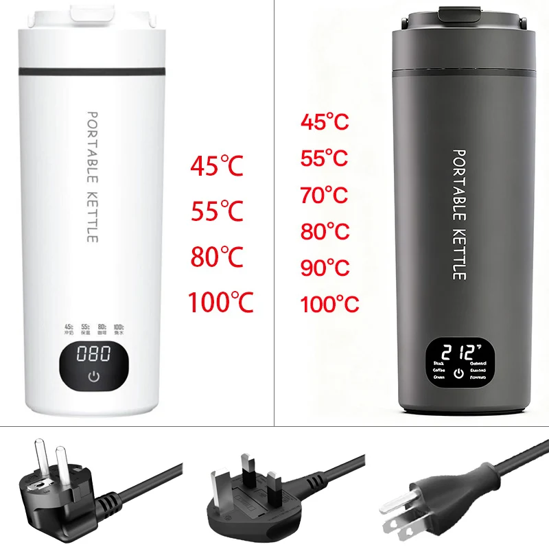 

4 6 передач, вилка европейского стандарта, Великобритании, США, 220 В, 110 В, электрическая бутылка с подогревом, сохраняющая тепло, чашка со светодиодным дисплеем, мини-чайник, герметичный, портативный