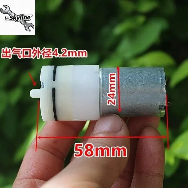 DC 3.7V air pump high power oxygenation mercury fishing small oxygenation equipment 120KPA gas volume portable mercury
