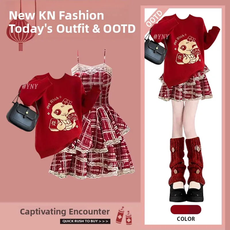 

Red Knitted Sweater And Dr Two-Piece Set for New Year's Faion Match Zodiac Year New Arrival Women's Clothing Set
