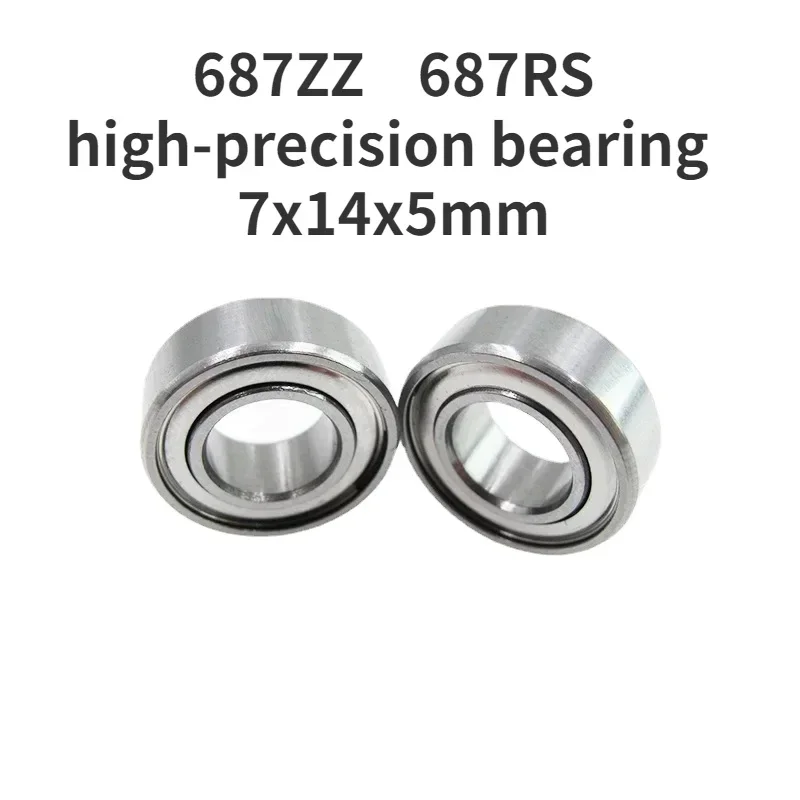 The bearing of the rope skipping handle with a height of 5mm outside the inner hole 7 rotates flexibly 687 bearing 7x14x5mm