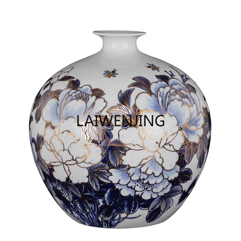 

LYN Jingdezhen Ceramic Blue and White Porcelain Ornament Chinese Living Room Bogu Rack Ornament Gift Box