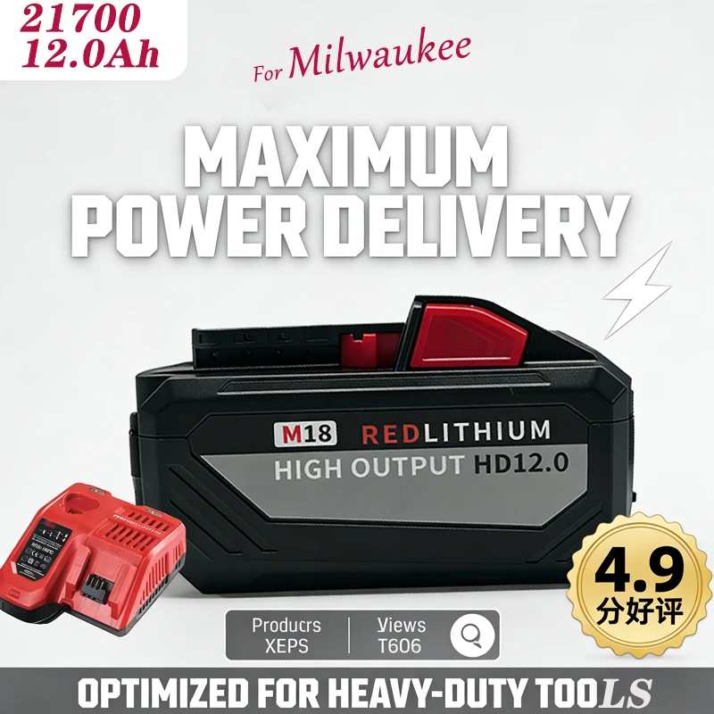 

High-Capacity For Milwaukee M18 12.0Ah Original Battery 21700 for Demanding Compatible with 48-11-1815 2604-22 All M18 Tools