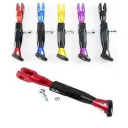 Motorcycle Universal Adjustable Aluminium Alloy Foot Bracket Kickstand Bracket Durable Bracket Scooter Stand Accessories