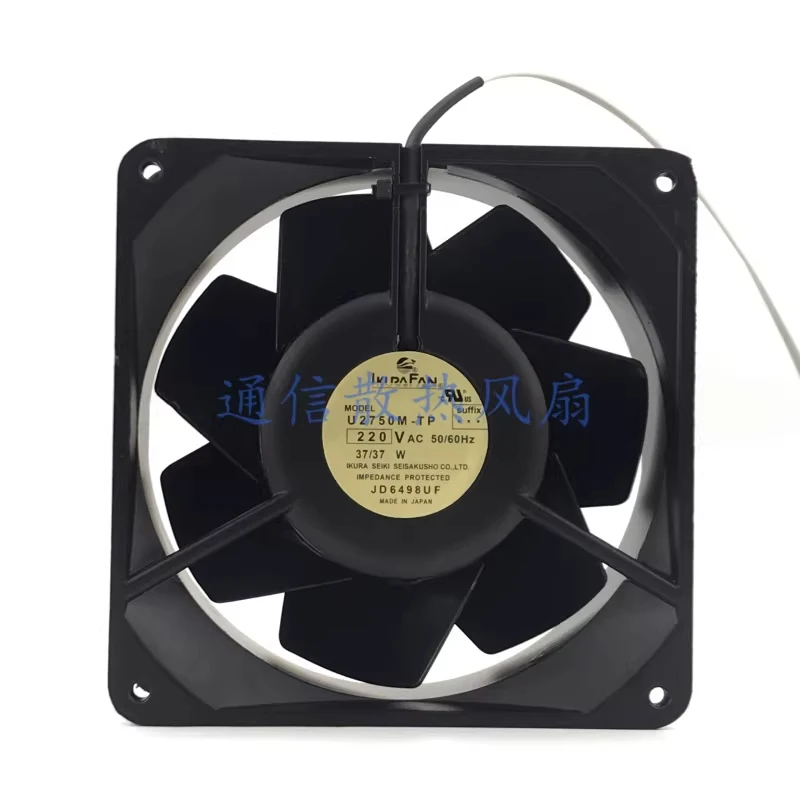 HTS...1 piece IKURAFAN U2750M-TP 220V 37W 14050 14cm metal fan with iron blades