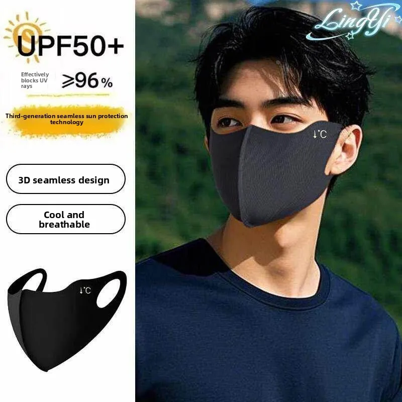 

Sun Protection Face Mask for Men Summer Outdoor Cycling UV Protection High Aesthetic Value Sunscreen Breathable Ice Silk Full...