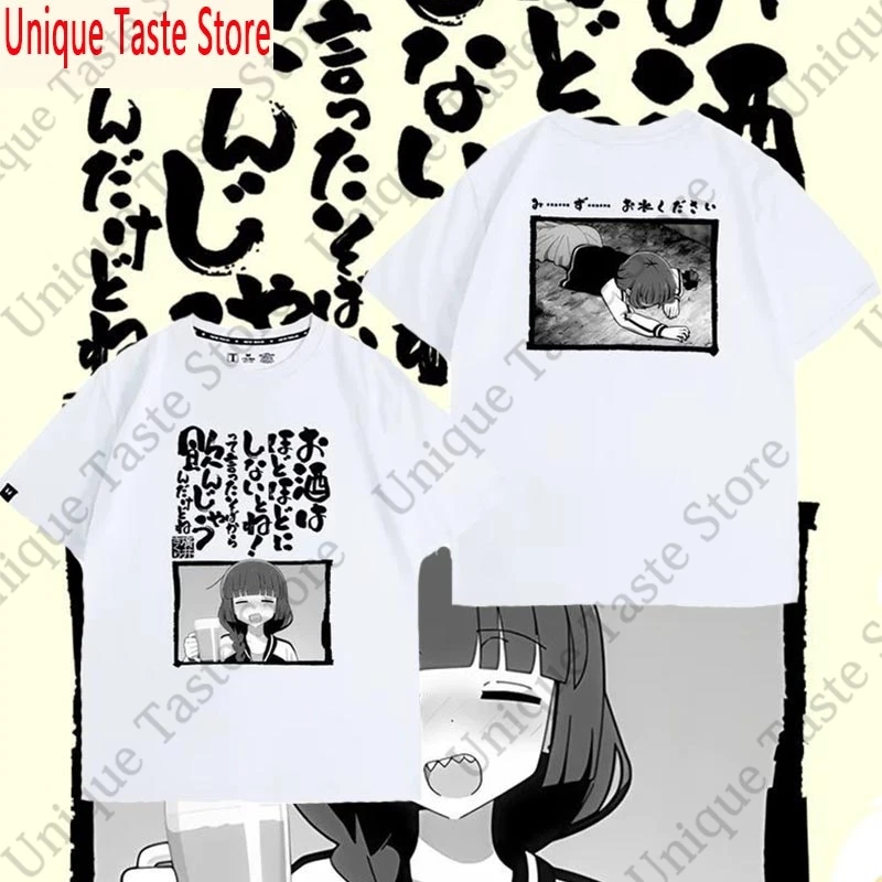 ‌BOCCHI THE ROCK T Shirt ‌Kikuri Hiroi Drink In Moderation Graphic T-shirt Anime Women Men Summer Cotton Short Sleeve Tee Top