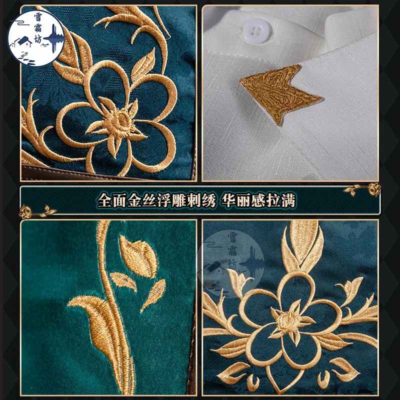 DY20Games الهوية الخامس فارس تأثيري حلي فارس الفن تاجر كوس البدلة الزي روي رامت لعب الأدوار لحفلة الهالوماس النساء الرجال