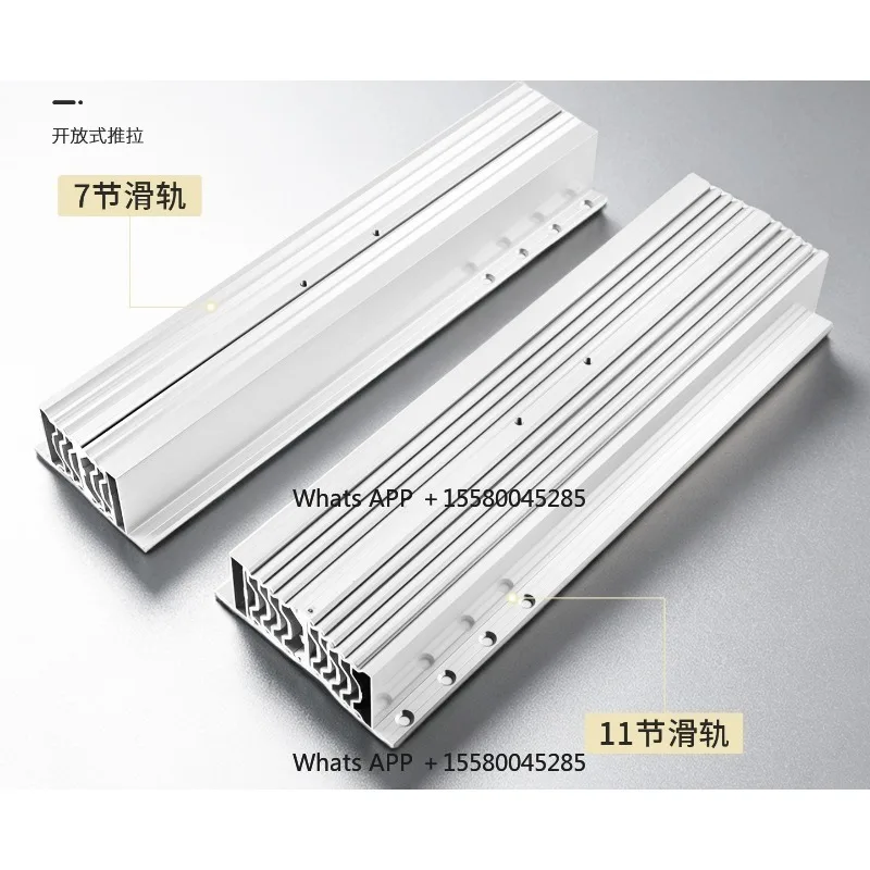 Invisible Pull‑Out Extension Hardware Aluminum Alloy Sliding Track For Foldable Stretch Dining Table Accessory