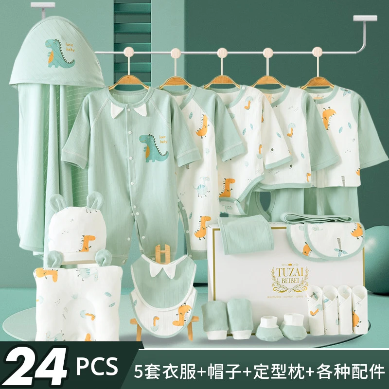 22/24Pcs/set Winter Autumn Baby Newborn Cotton Clothing Sets Girl Bodysuits Blankets Boy Suits Newborn Clothes Baby Shower Gift