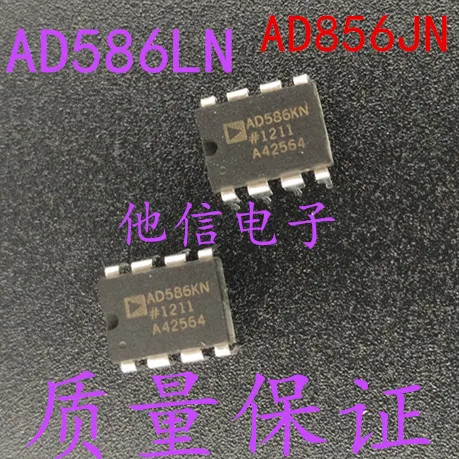 AD586LN AD586KN DIP-8   AD586JN