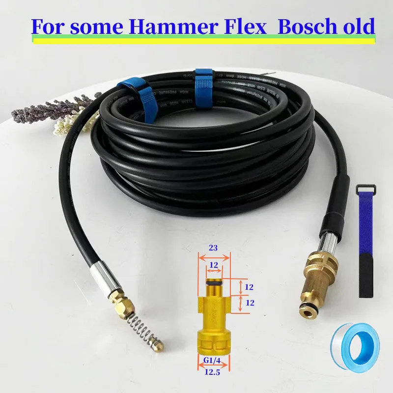 

0.5m~40m Sewer Drain Water Cleaning Hose Pipe Cleaner Kit For Bosch old Pressure Washers Nozzle Car Wash Hose Sewage Pipe